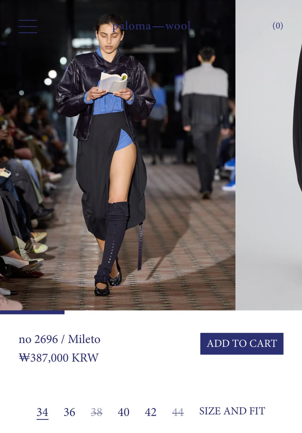 [36,38,40]팔로마울 Mileto 슬릿 컷 스커트 상품이미지7