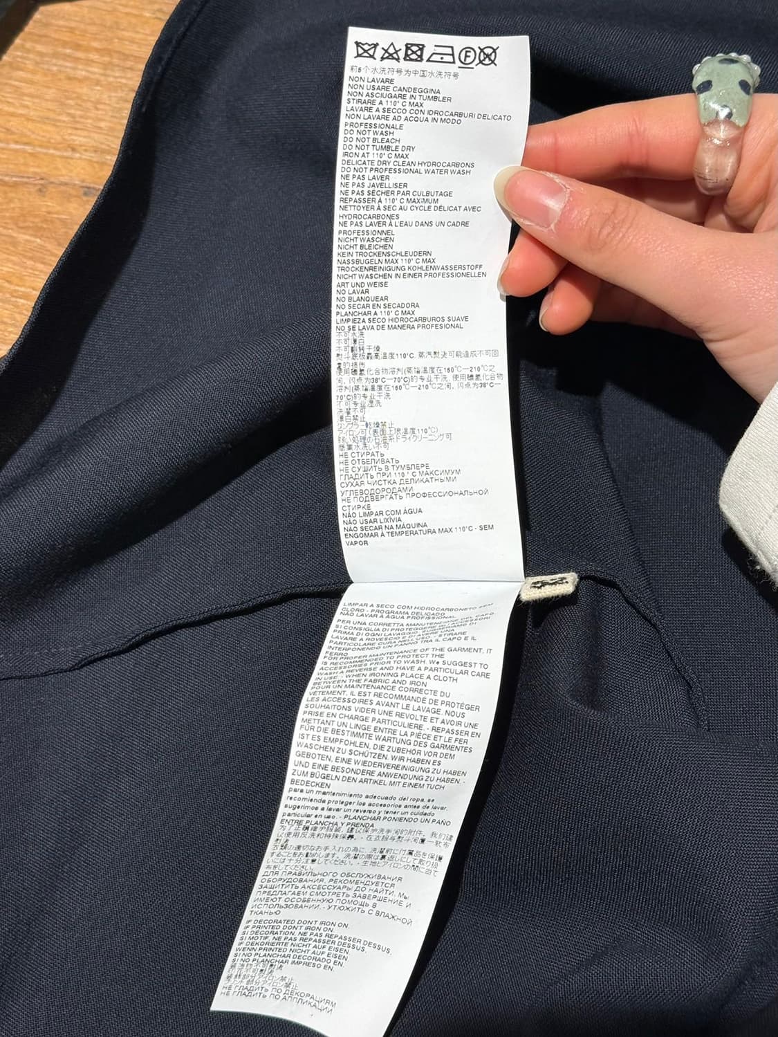 마르니 네이비 라나 버진 울 셔츠 상품이미지9