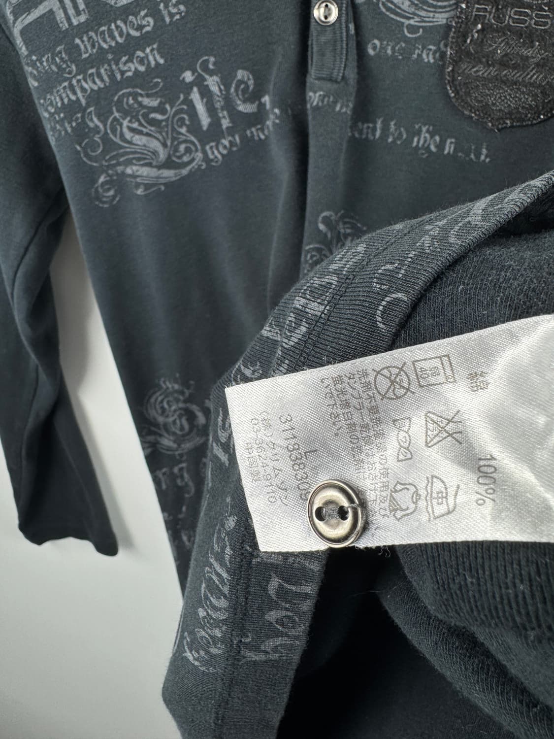 JPN Y2K 레터링 롱슬리브1705 상품이미지5