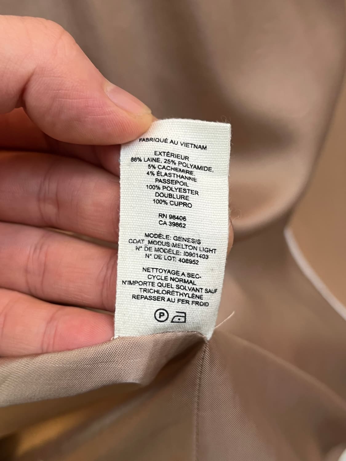 Theory 베이지 울 혼방 더블 코트 P 상품이미지7