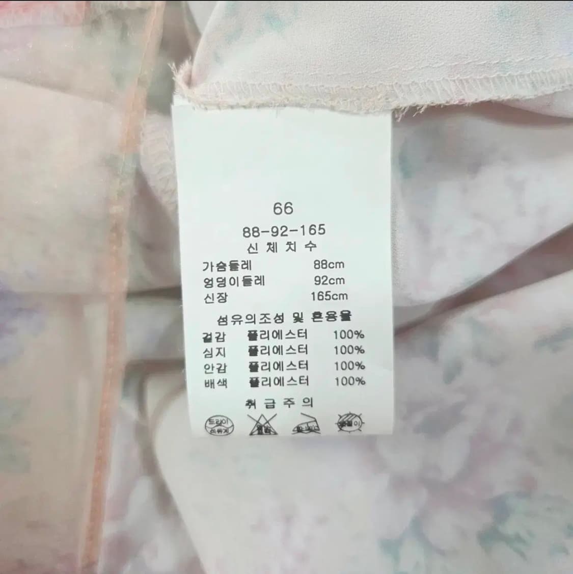 [KENNETH LADY] 케네스레이디 플라워 오간디 카라 원피스 여성 상품이미지6