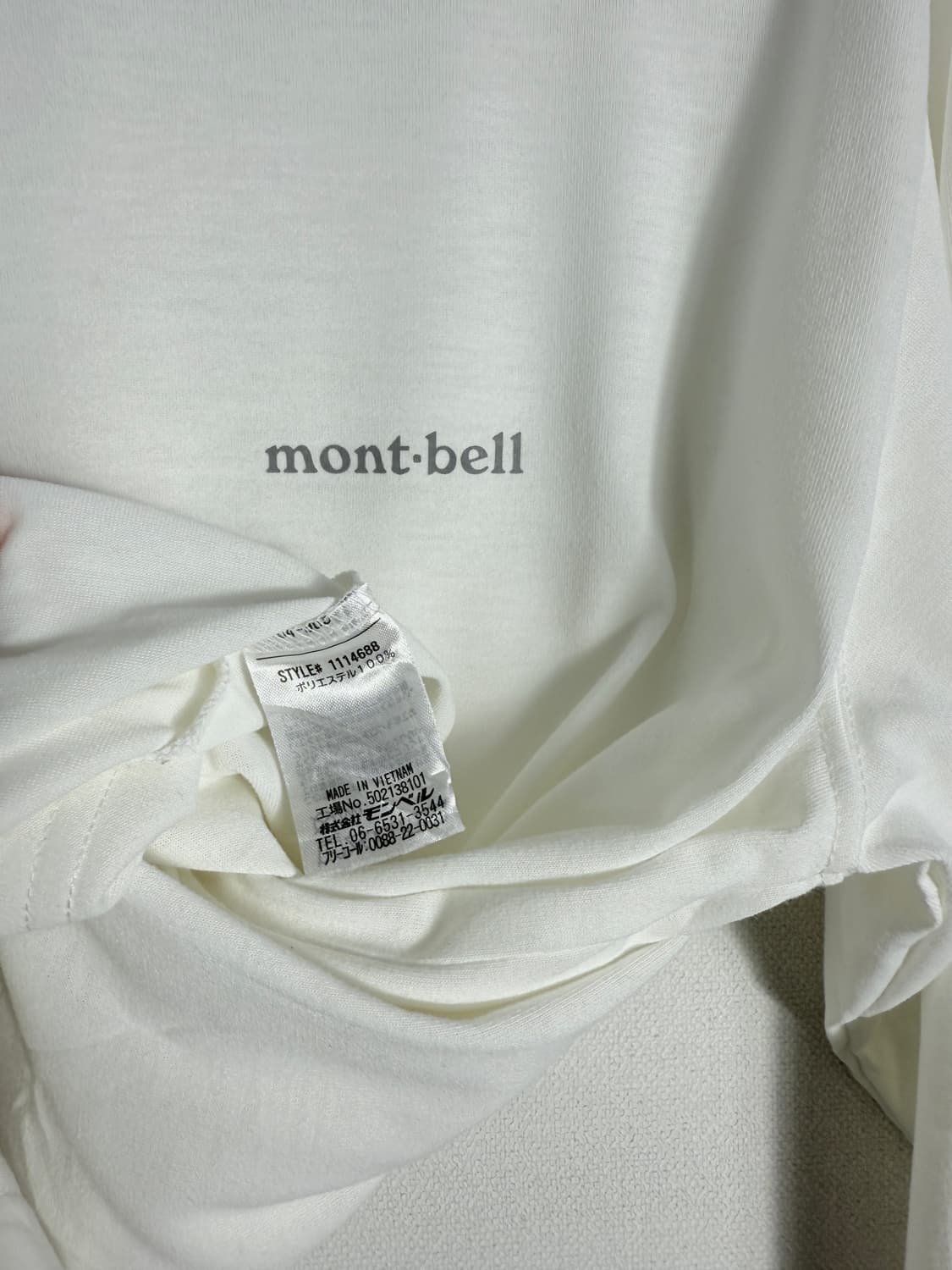 Montbell 긴팔티셔츠 상품이미지4