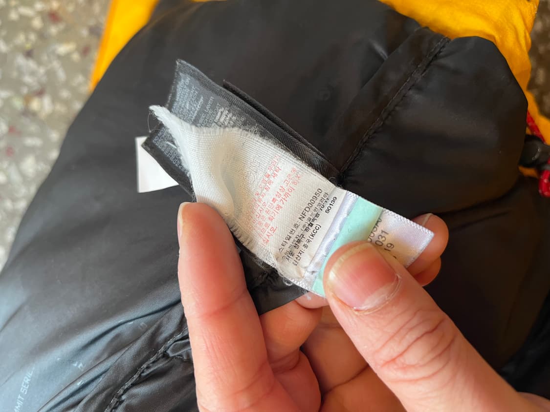 노스페이스 히말라야1 패딩 옐로우 상품이미지10