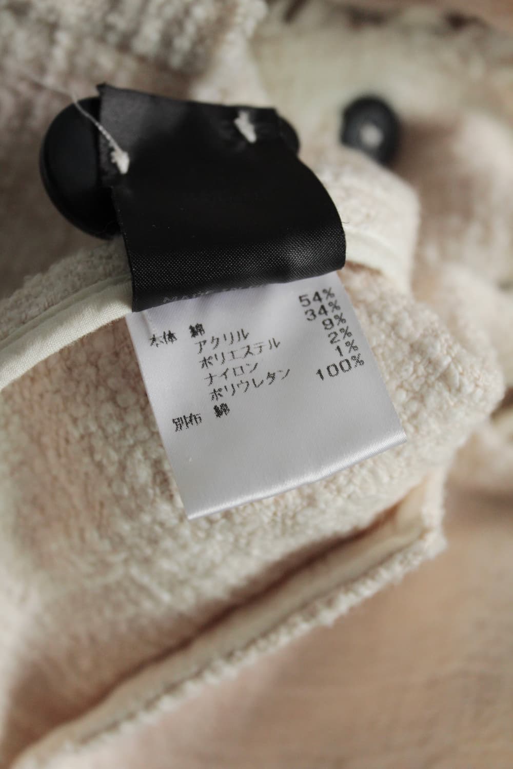 Isabel marant 상품이미지8