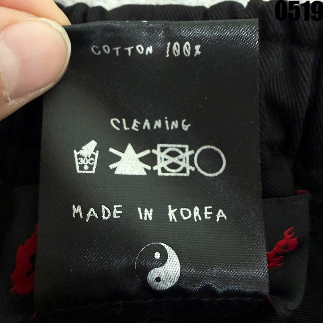 아워파스 블랙 카고 팬츠 L 0519 상품이미지5
