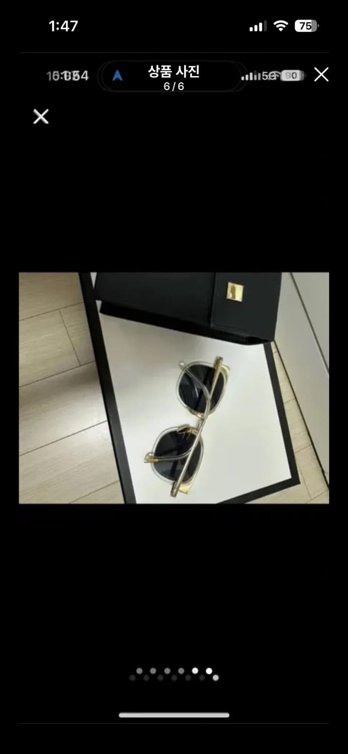 GLOW LOUDEY 상품이미지6