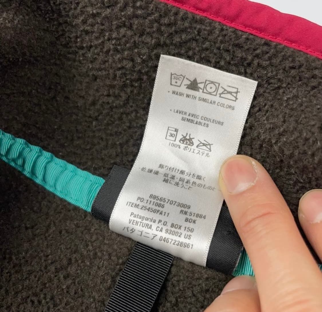 파타고니아 신칠라 L 상품이미지6