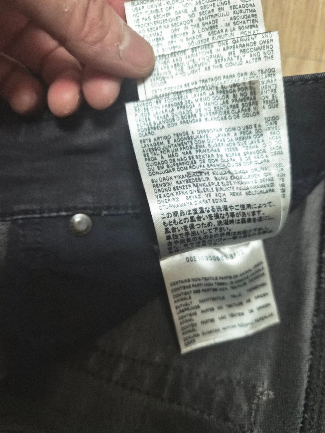 디젤 코팅 워싱 블랙진 데님 상품이미지10
