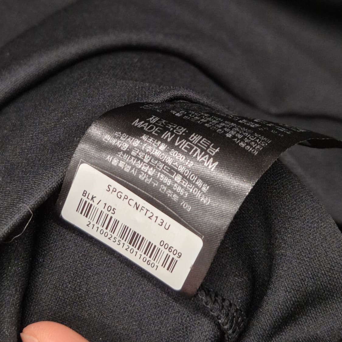 스파이더 후드 집업 XL 상품이미지7