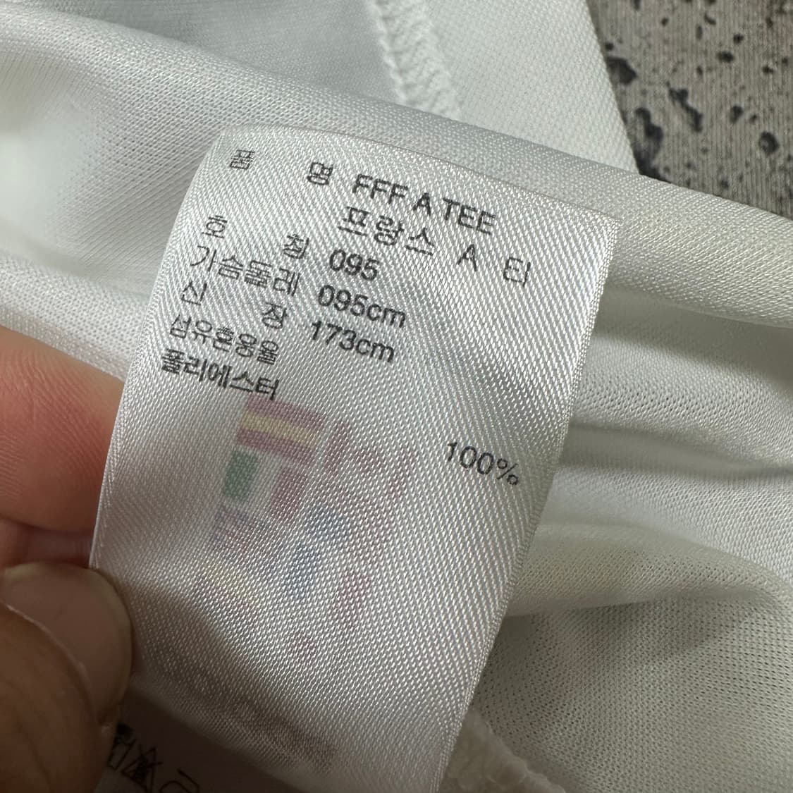 ✨ (바배) 아디다스 00s 프랑스 축구 유니폼 반팔티  상품이미지7