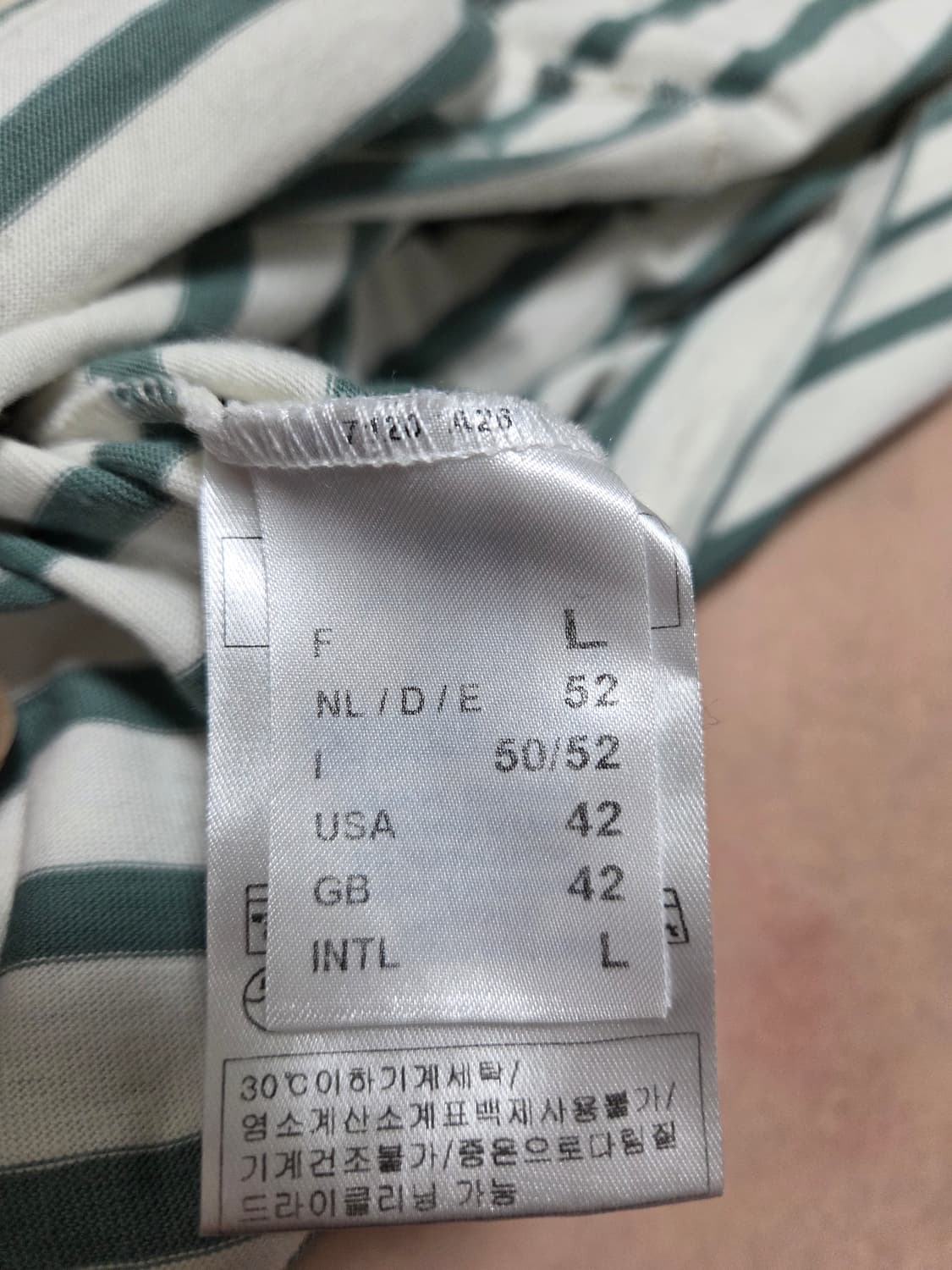세인트제임스 밍콰이어 42(L) 상품이미지2