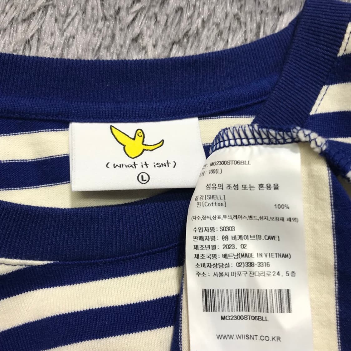[[L, A급] 마크곤잘레스 스트라이프 반팔티셔츠@558 상품이미지5