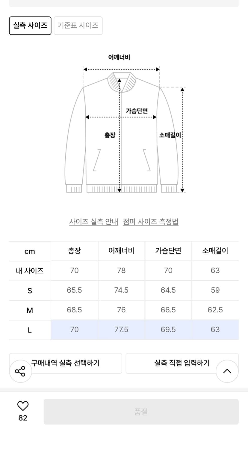 Rhude 루드 22AW 후드티 그레이  상품이미지7