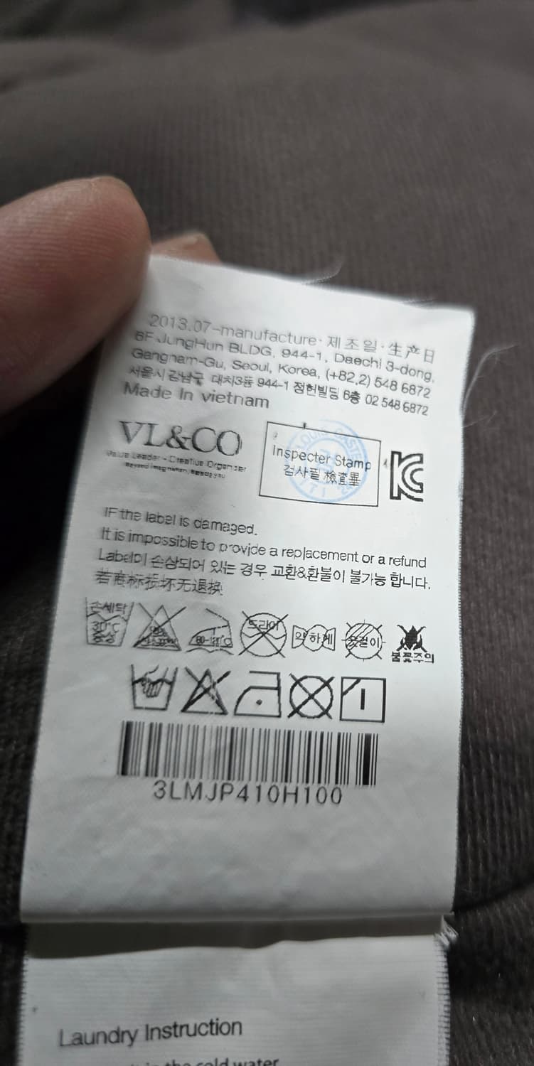 루이까스텔 남자 패딩자켓.
싸이즈 100 .  상품이미지9