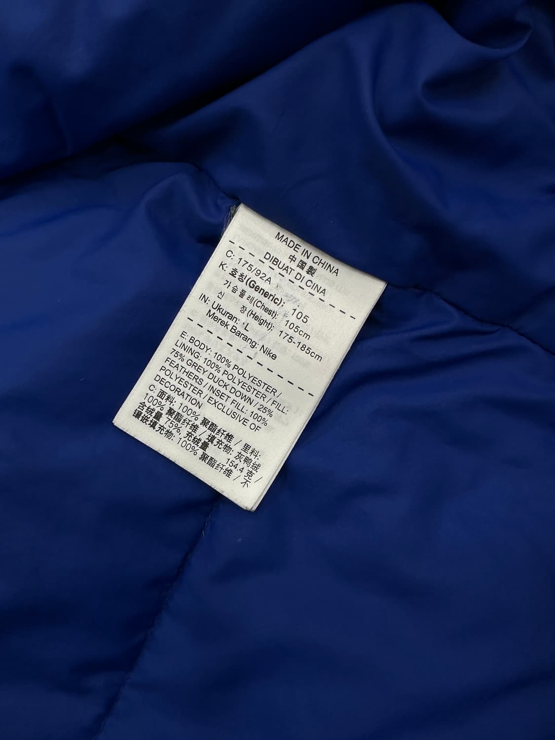 나이키 첼시 패딩 네이비 상품이미지5