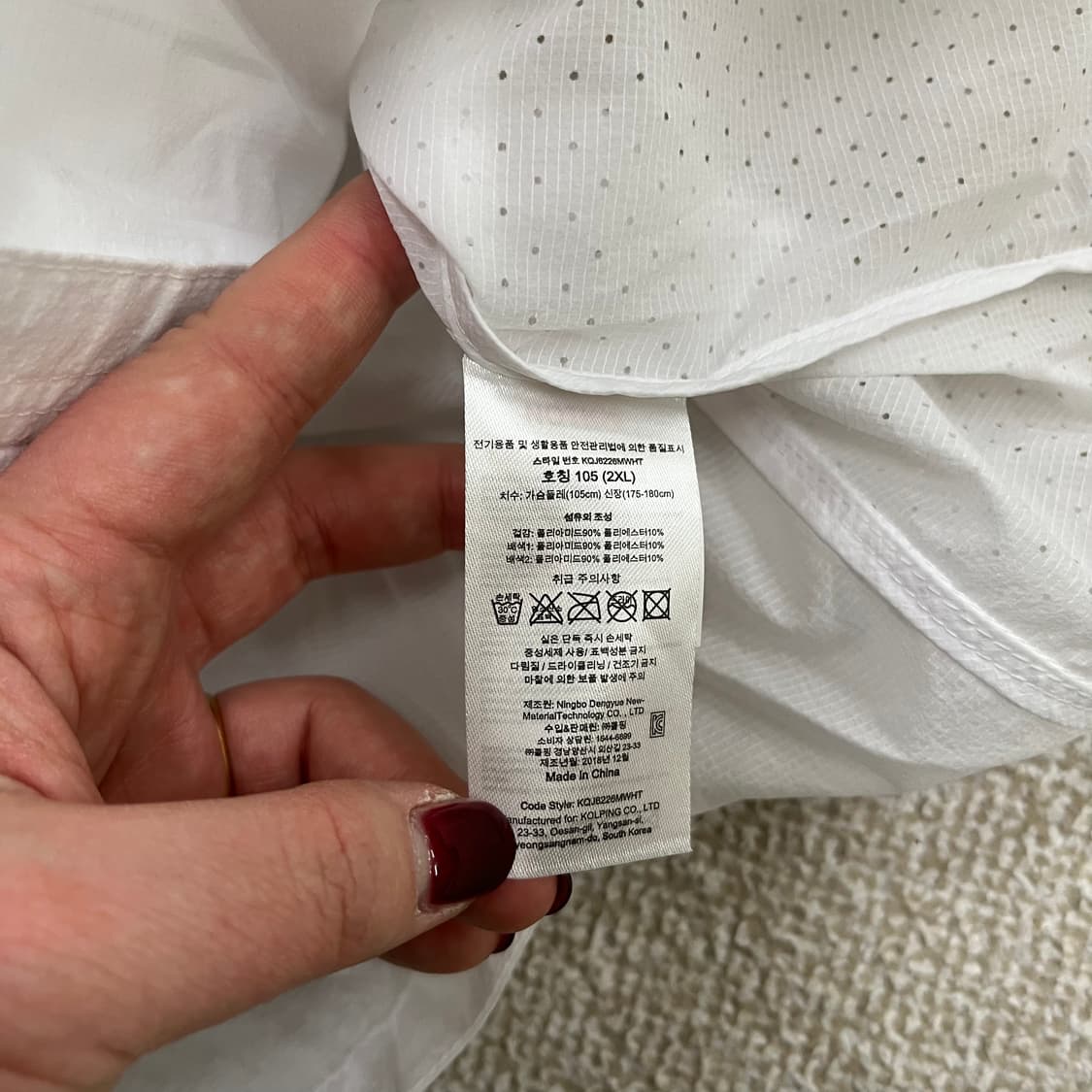 [105] 콜핑 등산 경량 바람막이 윈드브레이커 자켓 0107M1 상품이미지3