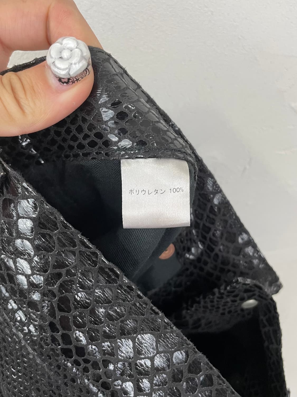 JAPONAIS BLEU 스네이크 패턴 코티드 팬츠 상품이미지6