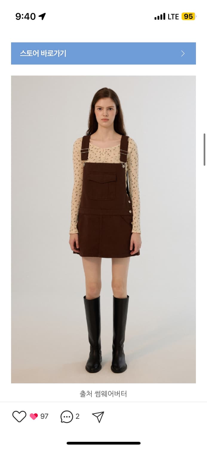 썸웨어버터 오버롤 원피스 상품이미지4