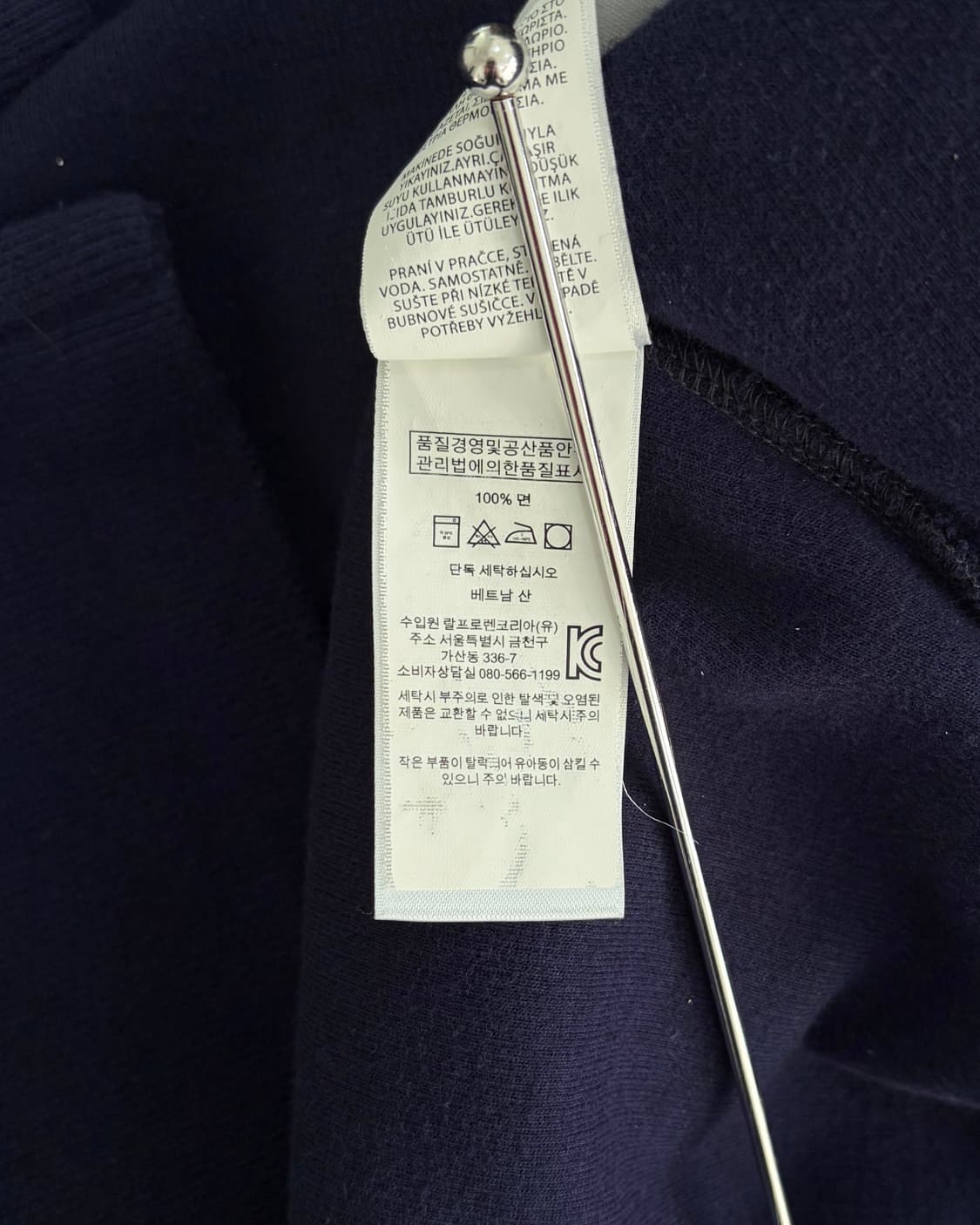 [L]폴로 랄프로렌 쿼터집 풀오버 스웻 셔츠 상품이미지6