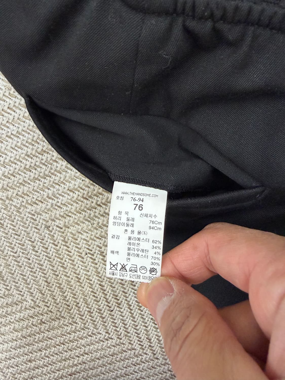 정품) 시스템옴므 한섬 밴딩 슬랙스팬츠 76 상품이미지7