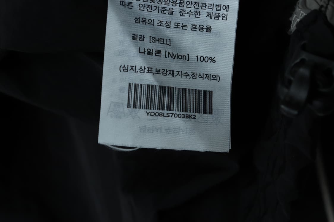 (M-L) 예일 집업 바람막이 점퍼자켓 윔업 바스락 블록코어-H31102 상품이미지7