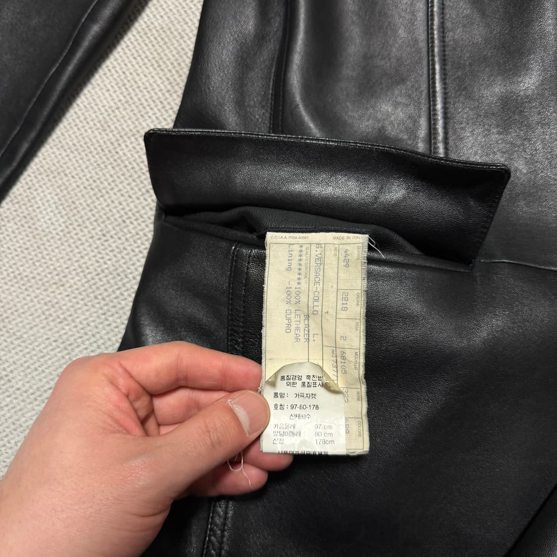 베르사체(VERSACE) 램스킨 양가죽 블레이저 (정품) 상품이미지6