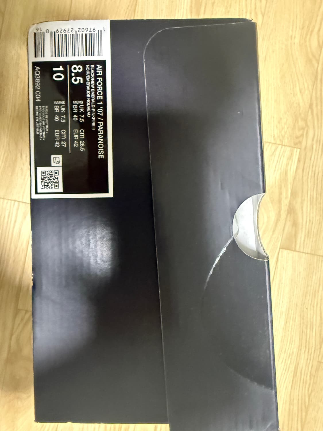 나이키 x 피스마이너스원 에어포스 1 파라노이즈 3.0 265 상품이미지2