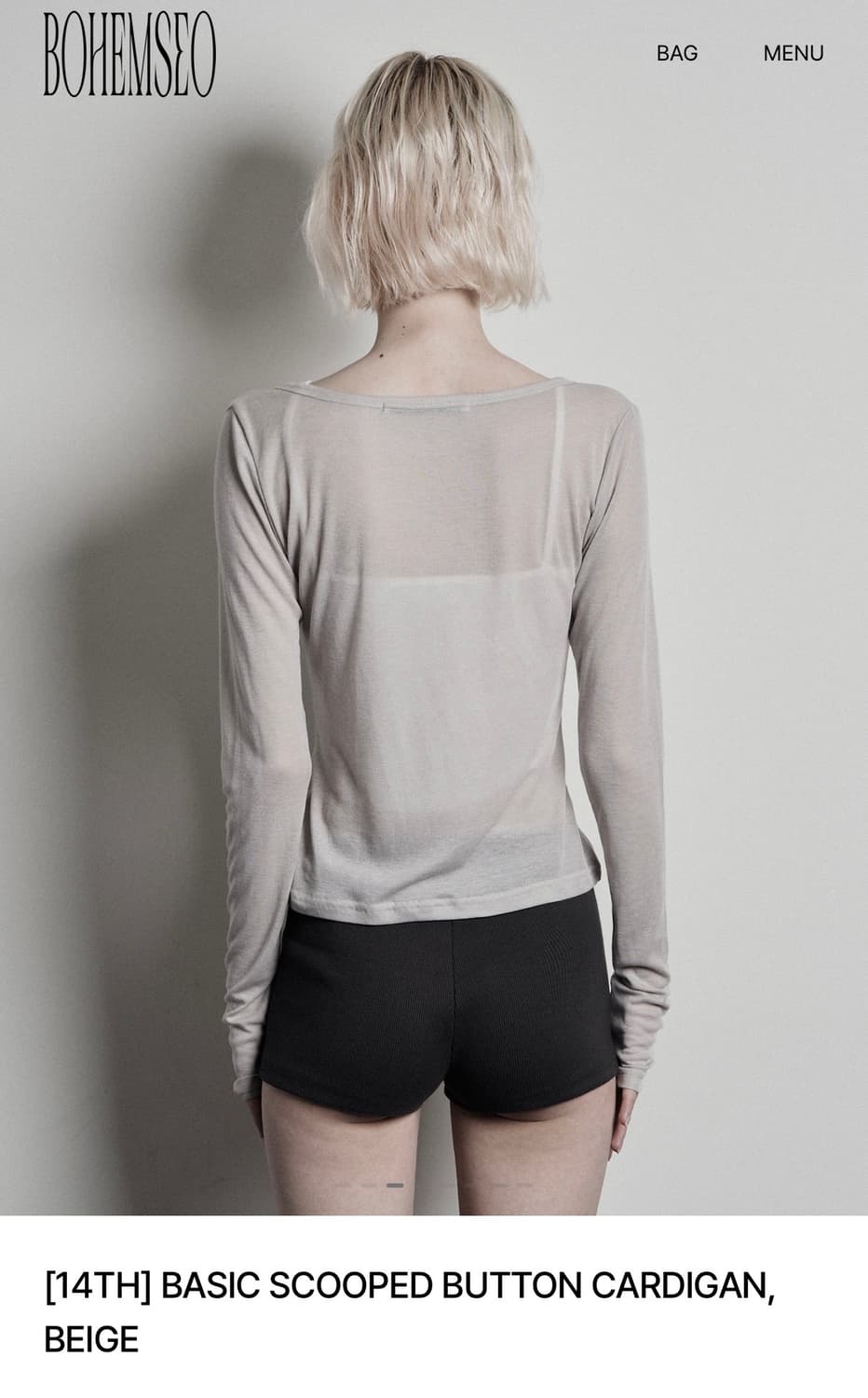 보헤미안서울 베이직 스쿱 가디건  상품이미지2