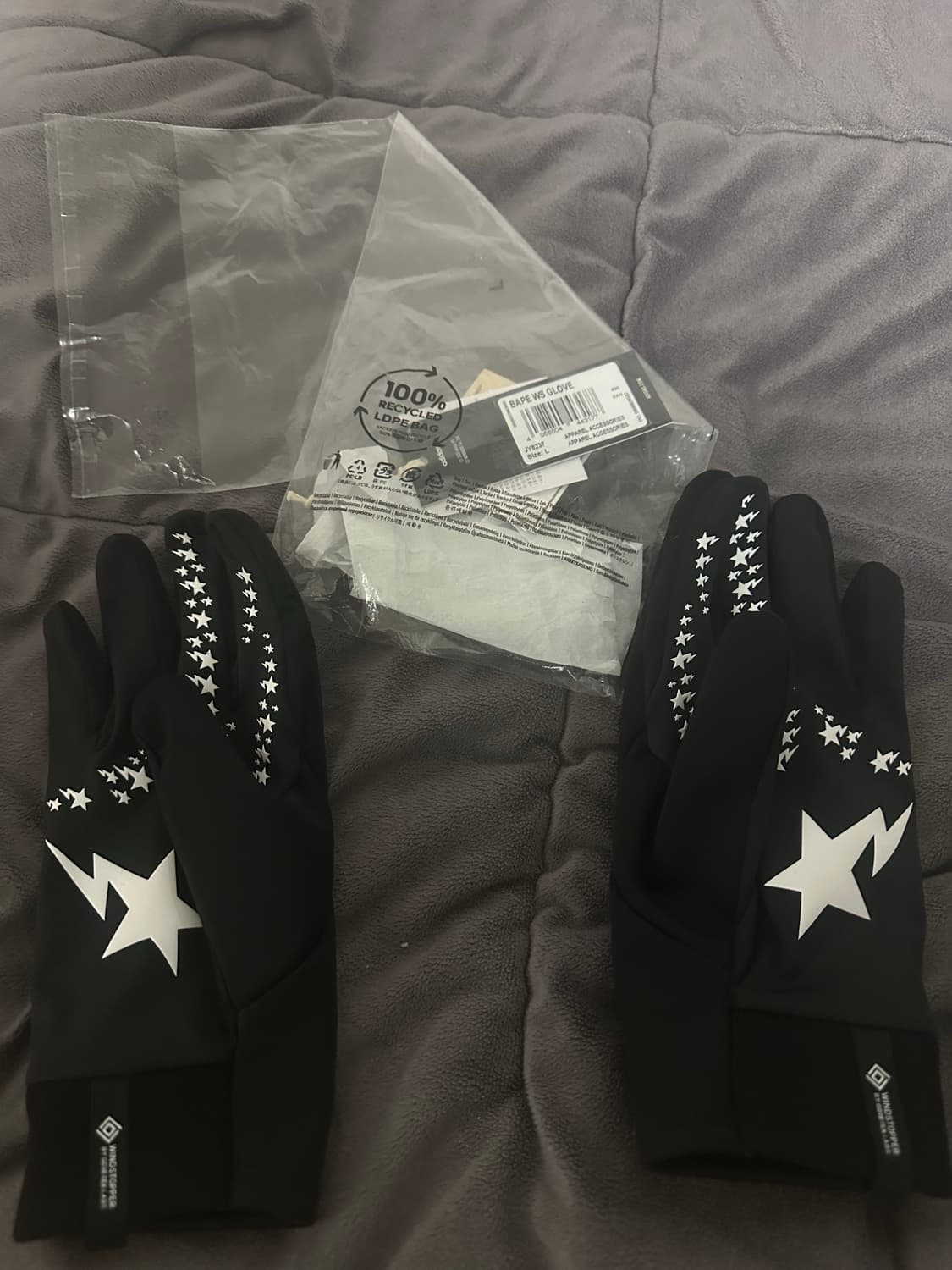 [L] 아디다스 베이프 글러브 장갑 상품이미지3