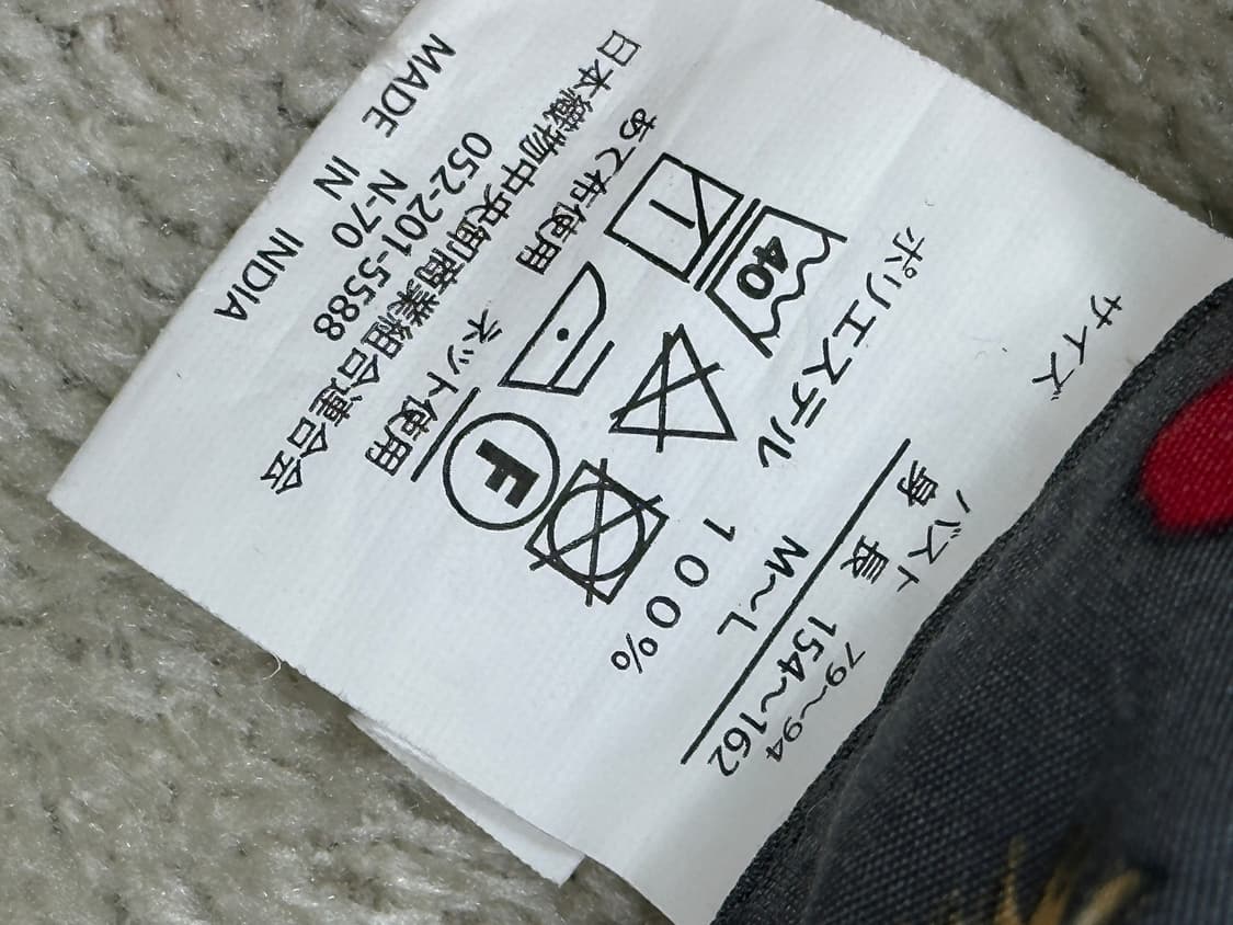 🦔하구미의  원피스 레이어드 코디세트🦔 버건디 목폴라 양털 러블리 상품이미지10