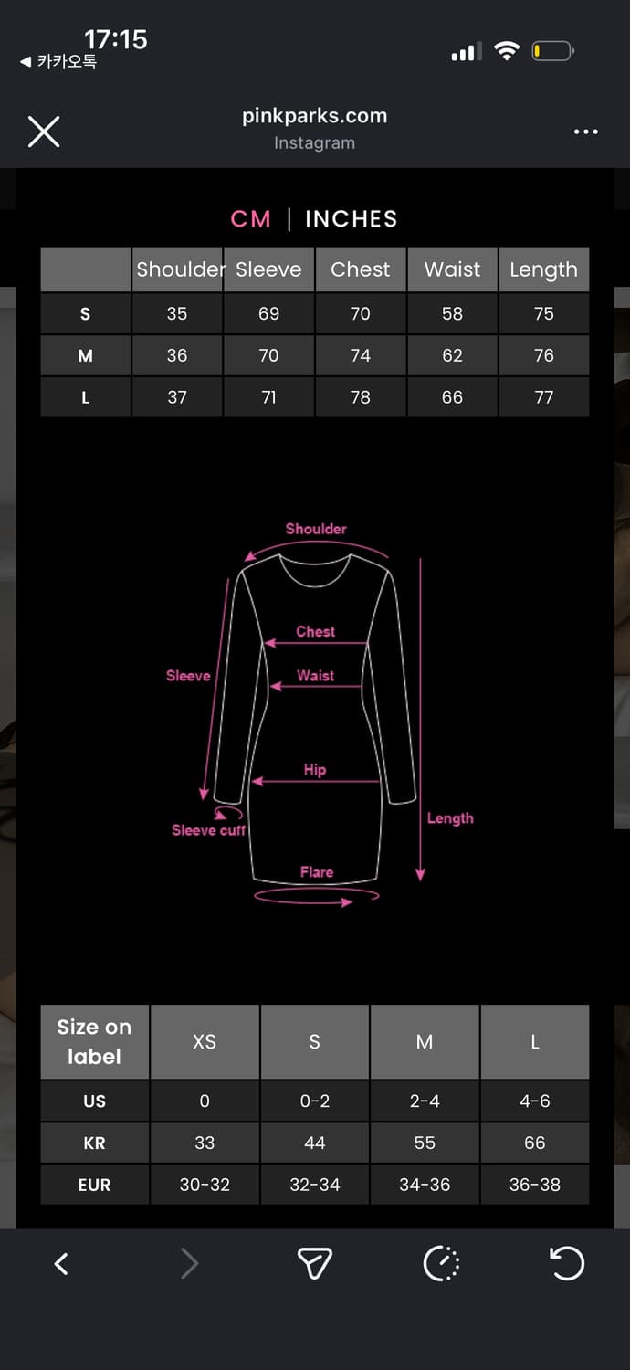pinkparks ROVENTE 백 레터링 원피스 어스그레이 s 상품이미지3