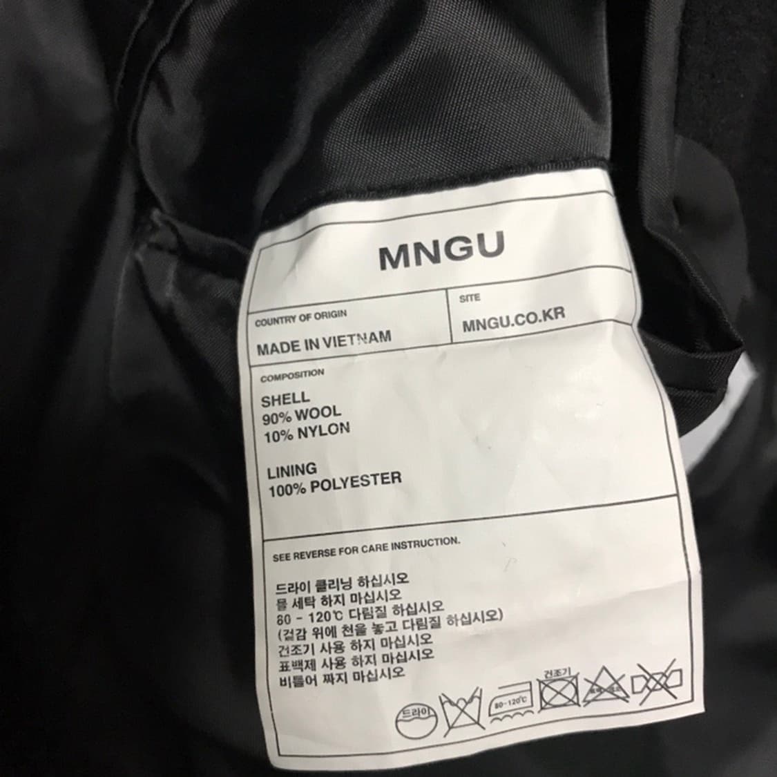 MNGU 발마칸 코트 블랙 울90% 상품이미지6