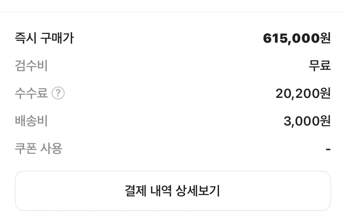 C.p. Company 플랫 나일론 고글자켓 상품이미지2