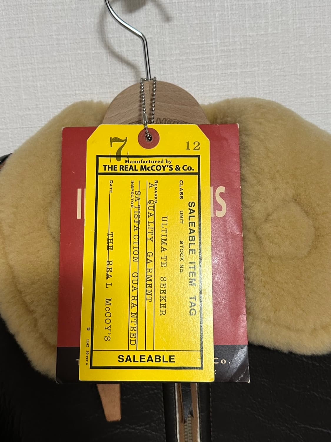 [38] 리얼맥코이 B-6 B6 무스탕 상품이미지3