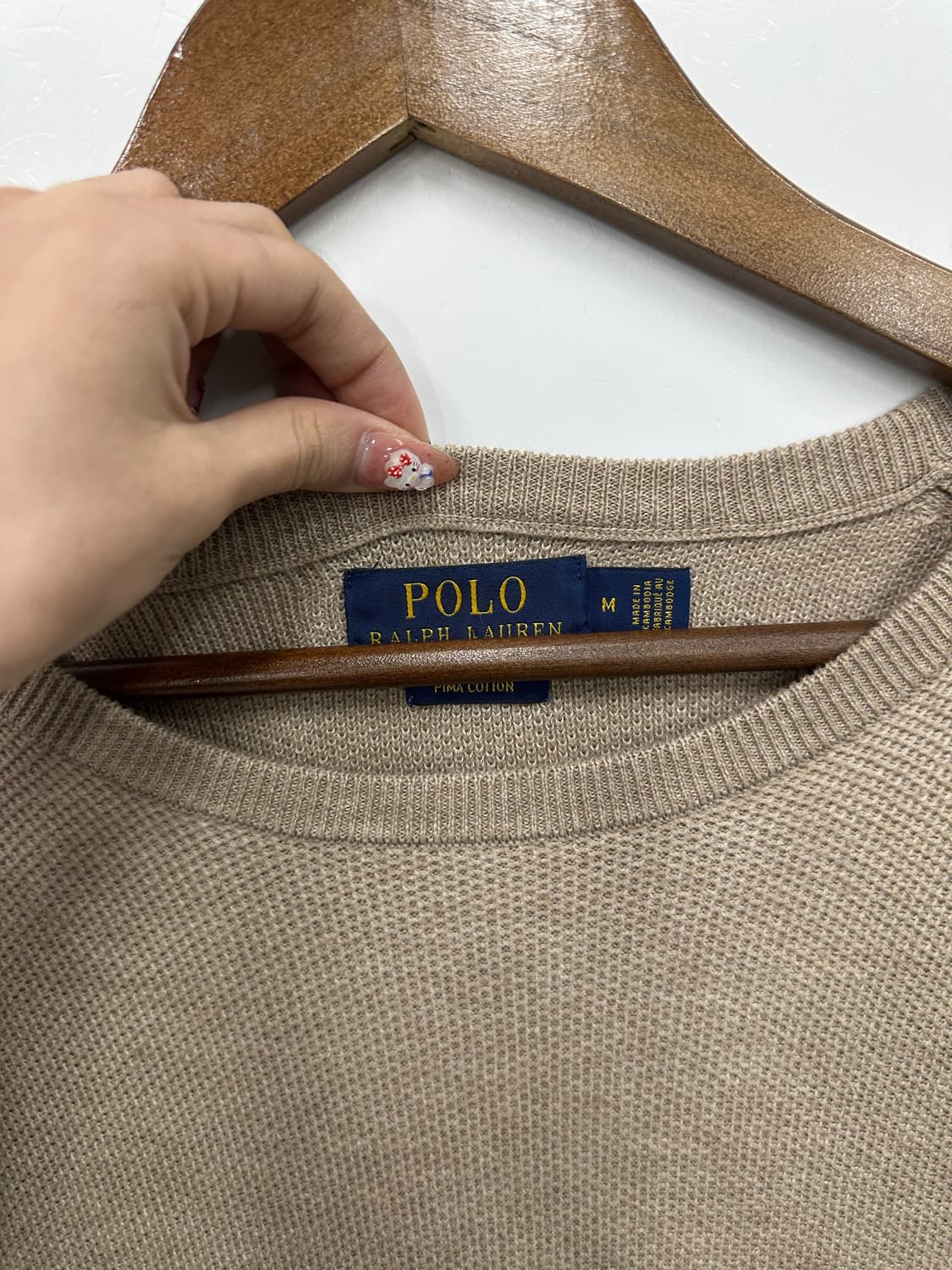 폴로 베이지 니트  상품이미지2