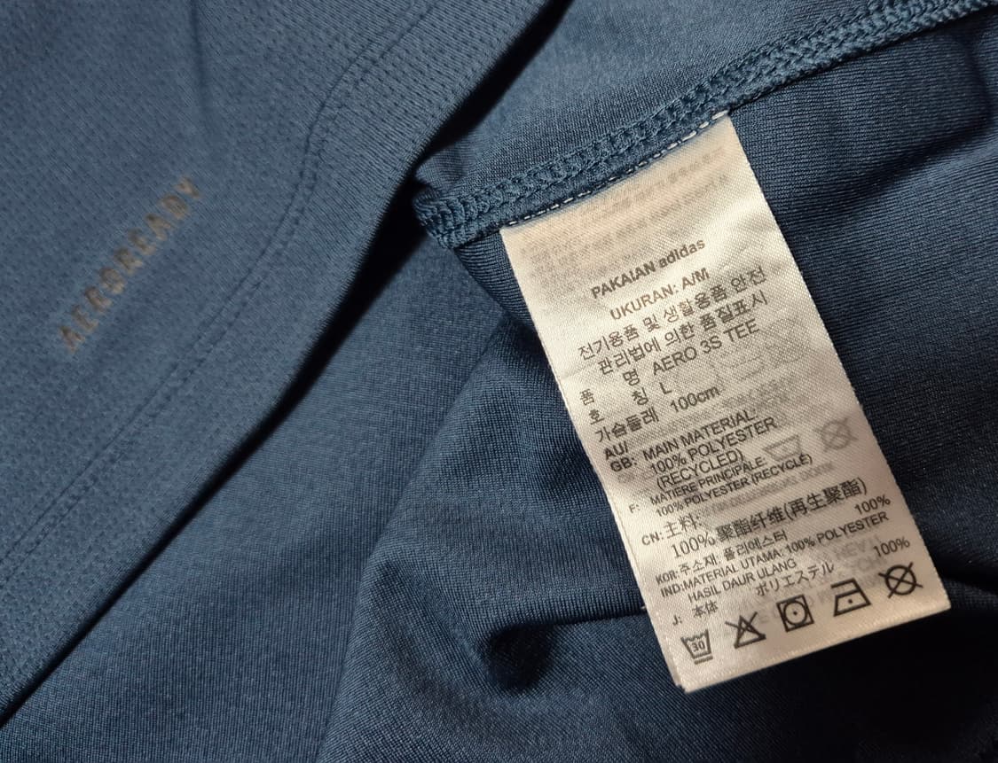 아디다스 남성 기능성 반팔티 L(100) 상품이미지4