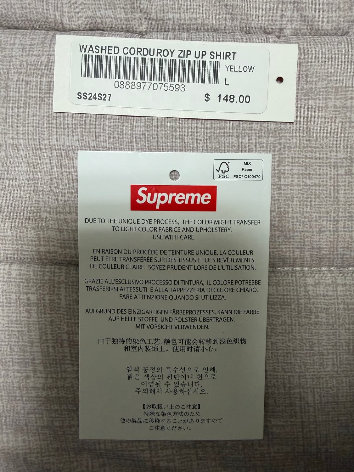 슈프림 워시드 코듀로이 집업 셔츠 옐로우 - 24SS 상품이미지7