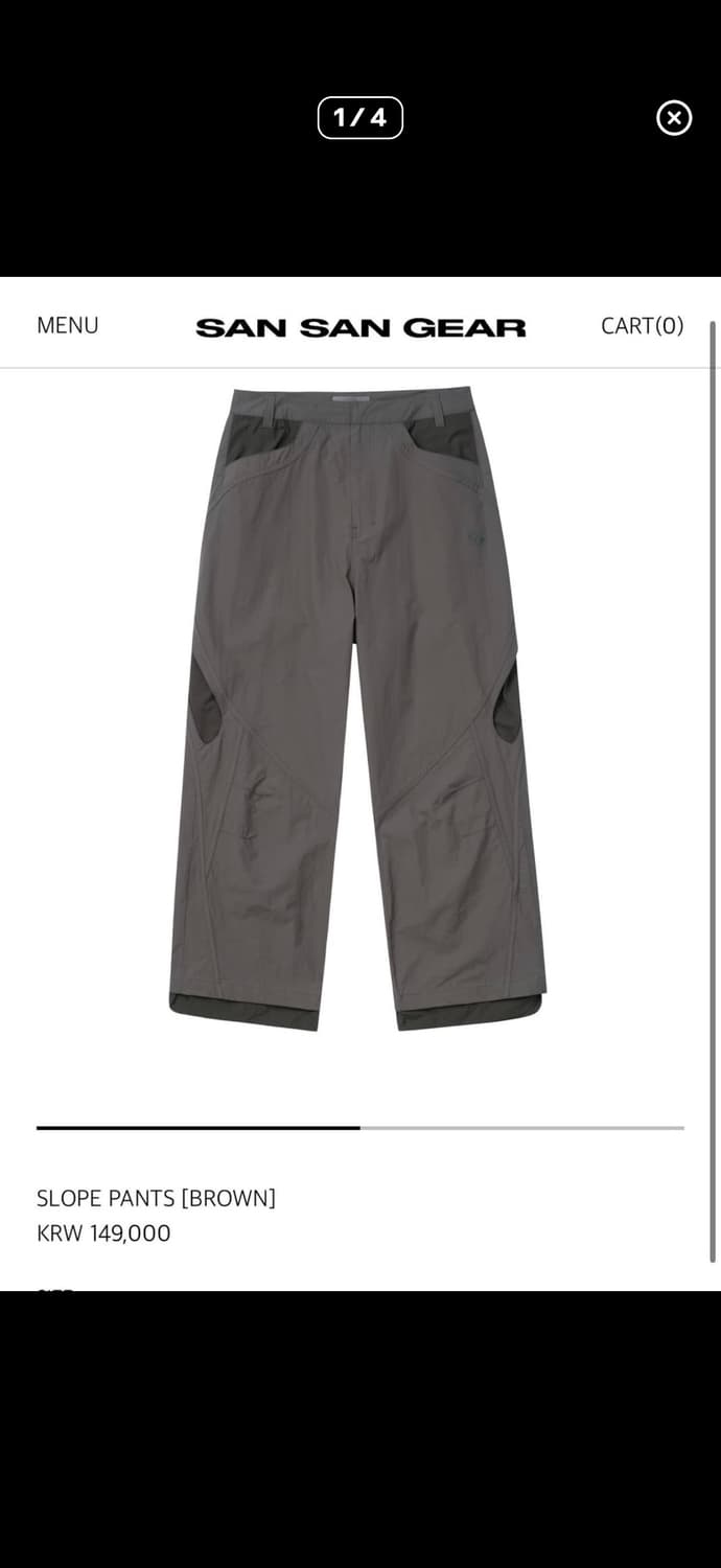 산산기어 슬오프 팬츠 브라운 2사이즈 상품이미지1