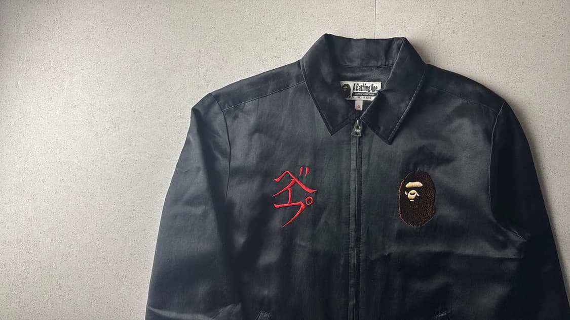 베이프 샤크 자켓 상품이미지2