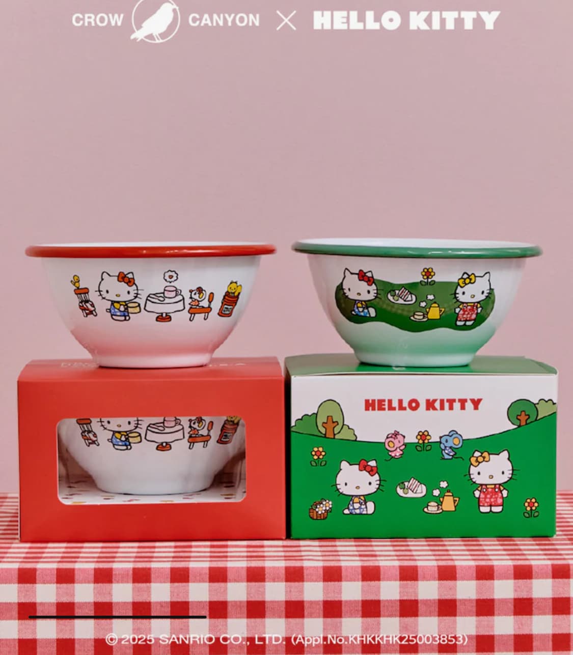 크로우캐년 헬로키티 요거트볼 상품이미지1