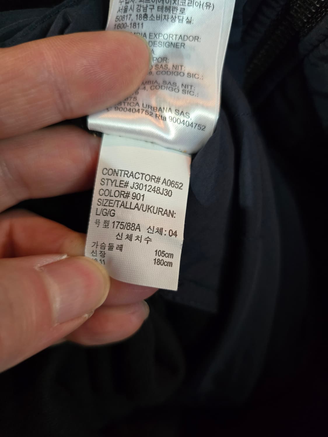 Ck 경량자켓  상품이미지5