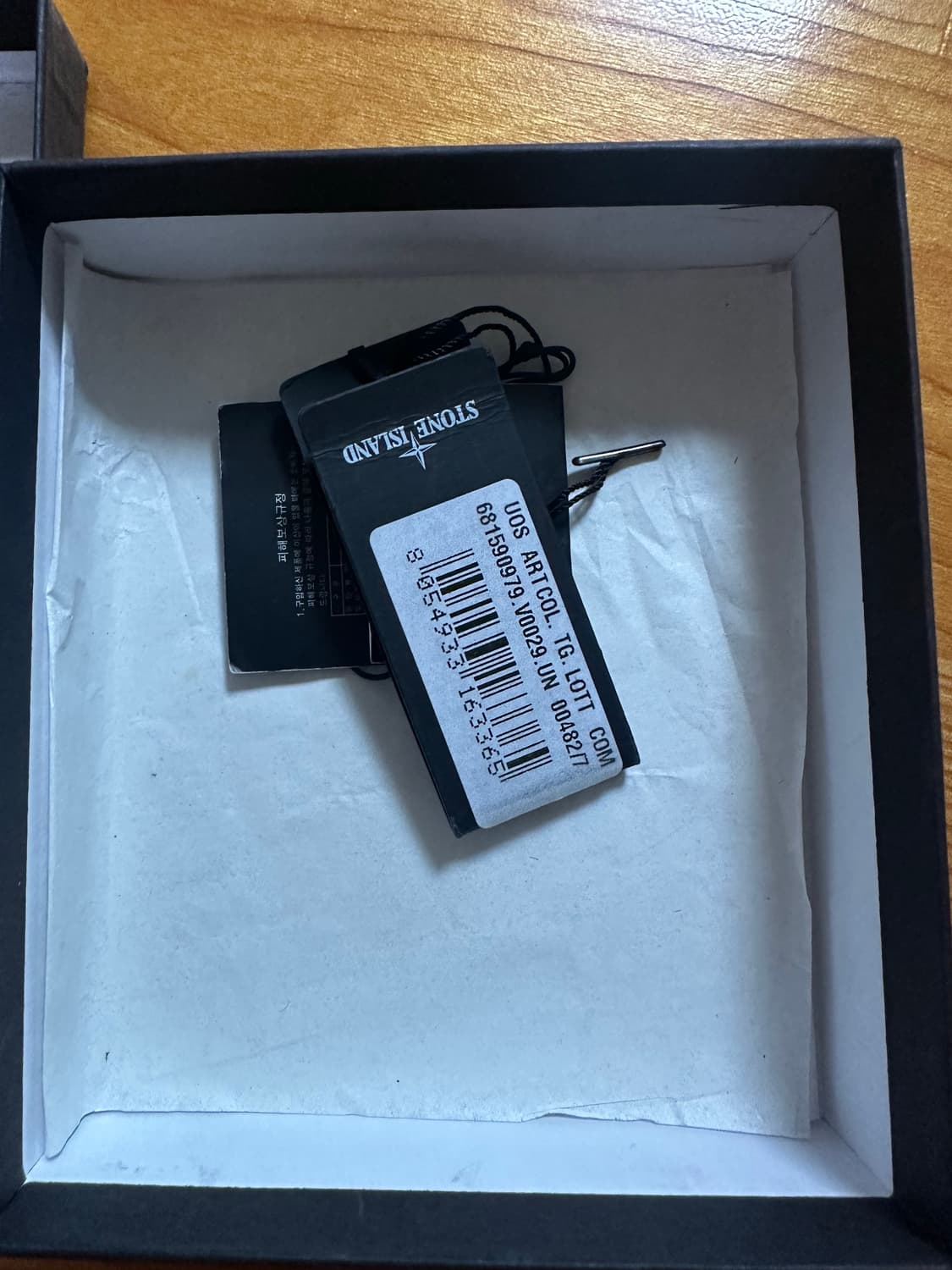 스톤아일랜드 지갑 상품이미지5