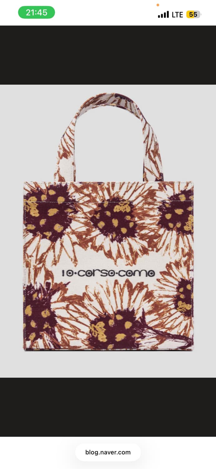 10꼬르소꼬모 상품이미지2