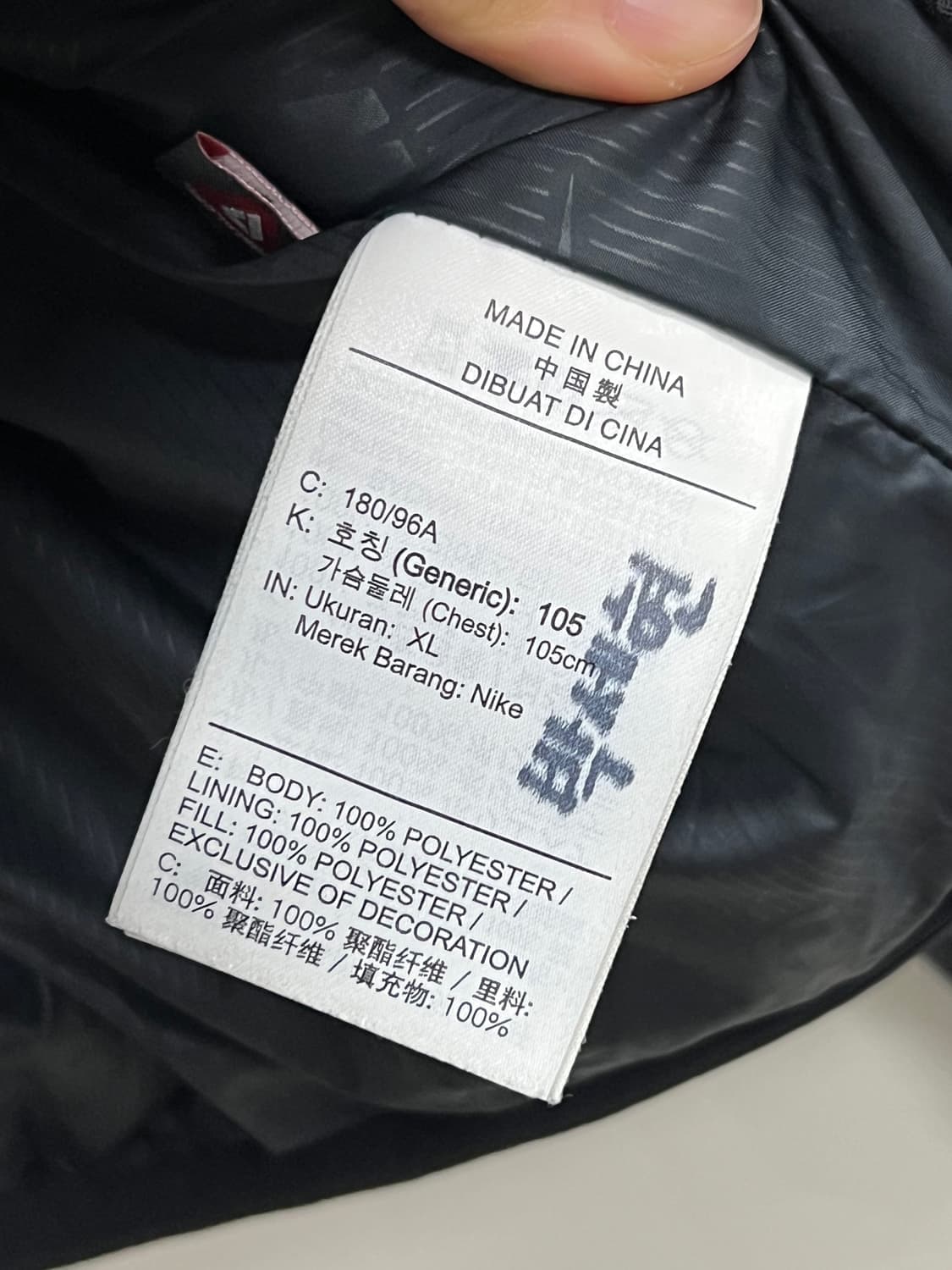 (XL) 나이키 NSW 패딩 푸퍼 자켓 블랙 상품이미지5