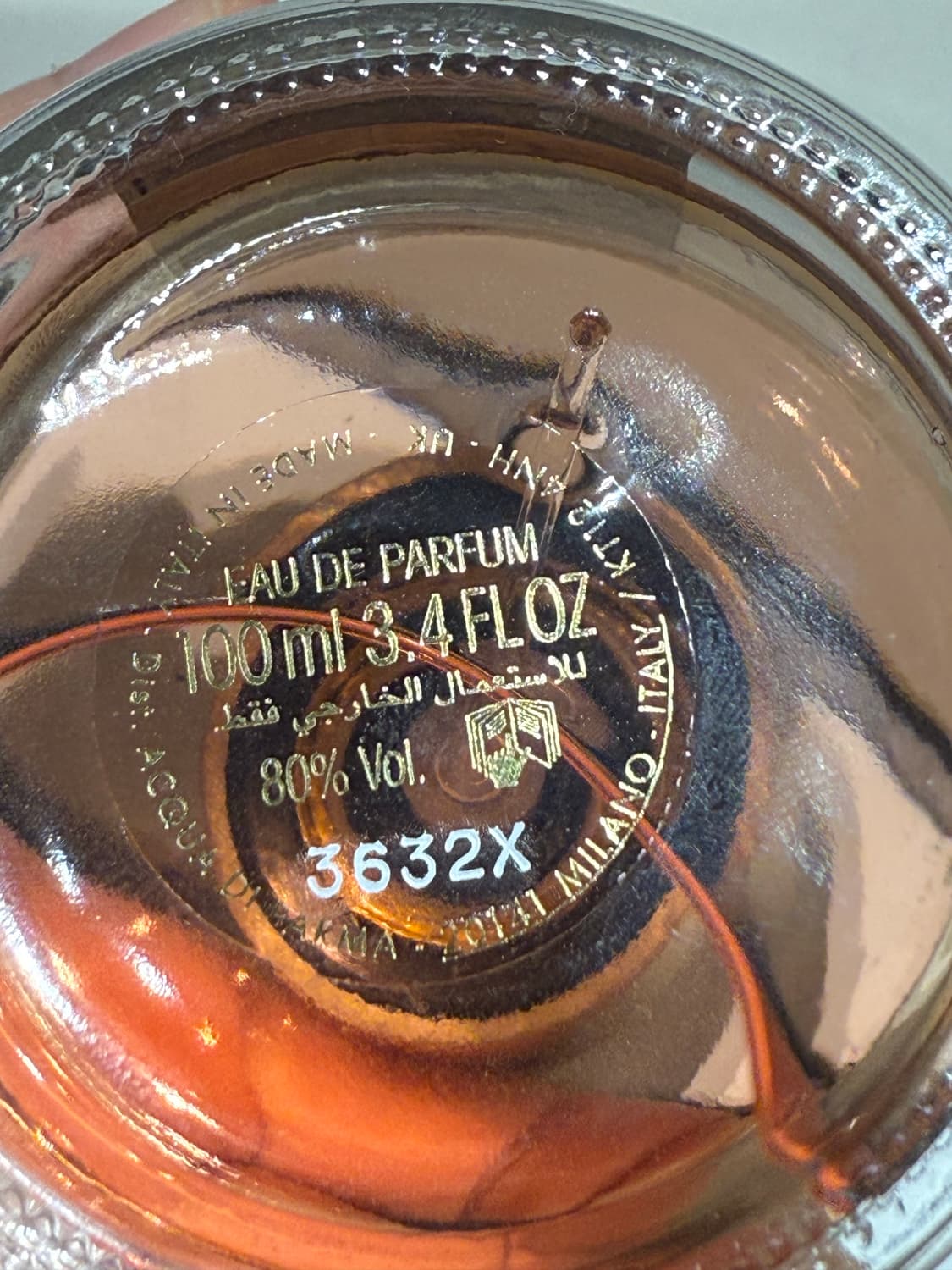 아쿠아디 파르마 로사노빌레 100ml 상품이미지3