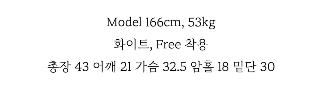 페일제이드 페제 홀터넥 나시 탱크탑 블랙 상품이미지2