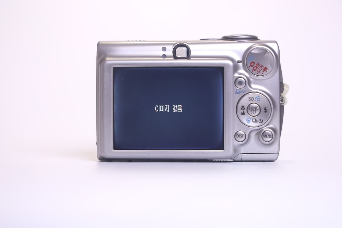 캐논 익시 700 (익서스 750 일본 모델, 이체 시 3만원 할인) 상품이미지8