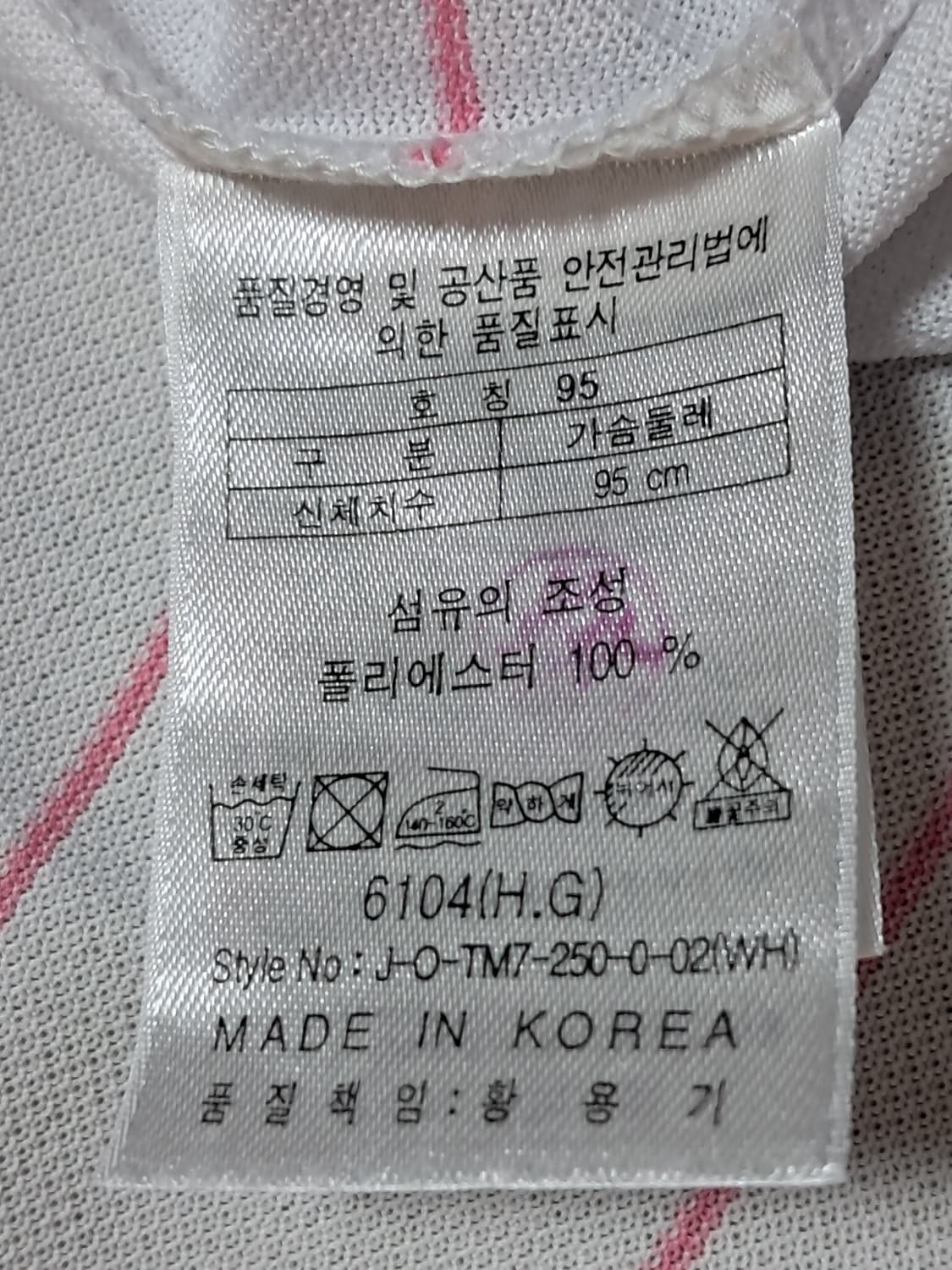 헤드 여성 반팔티 95 상품이미지9