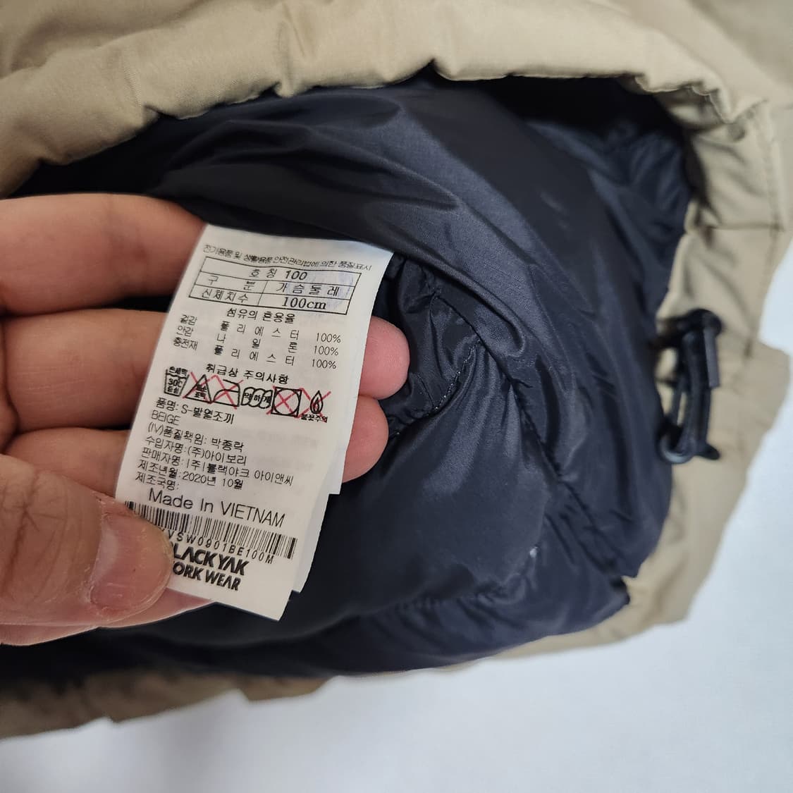블랙야크 워크 웨어 발열 조끼 100 상품이미지6