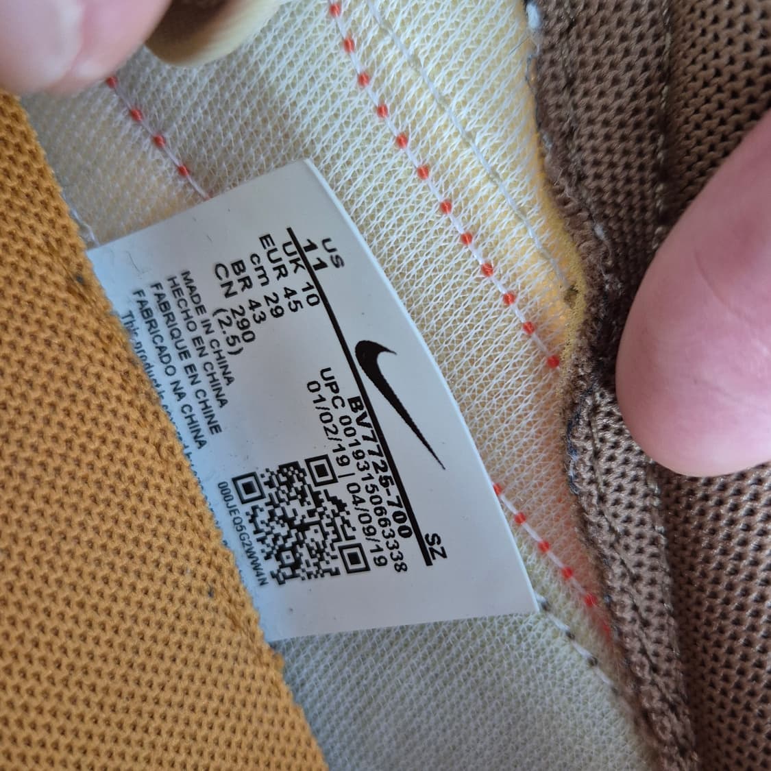 나이키 데이브레이크 상품이미지4